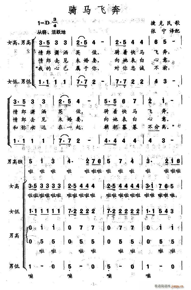 �T�R�w��(�ϳ��V)1