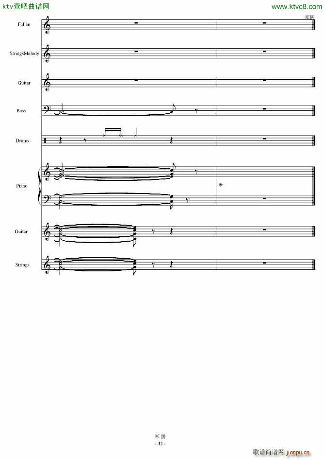 ������ļ���(����V)42