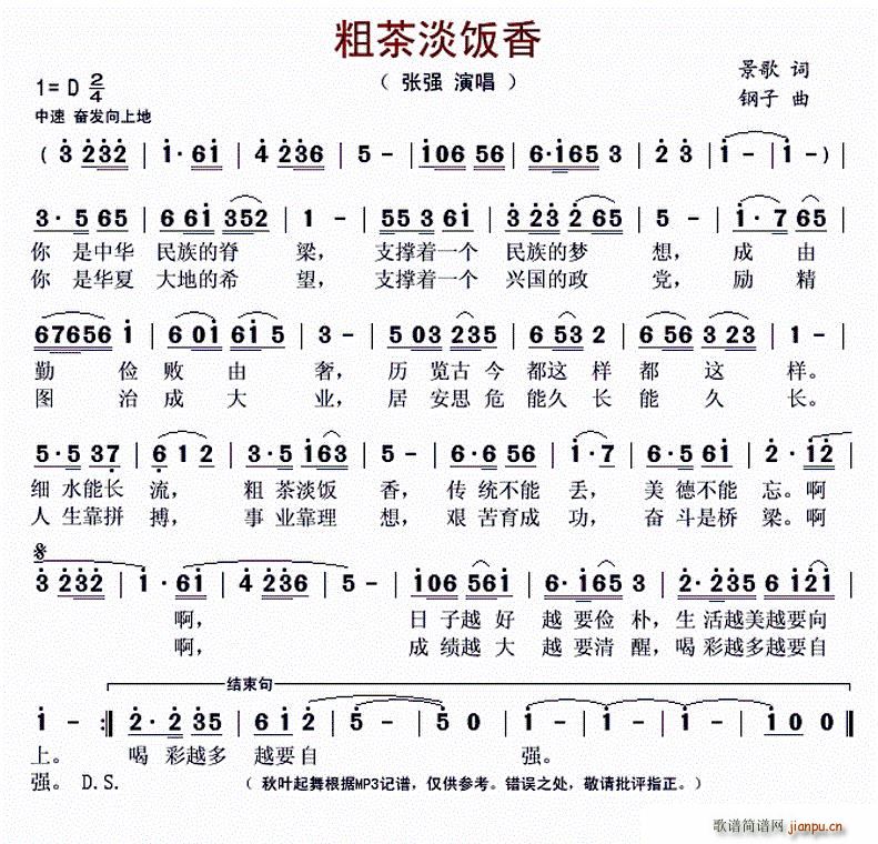 �ֲ赭���(���ָ��V)1