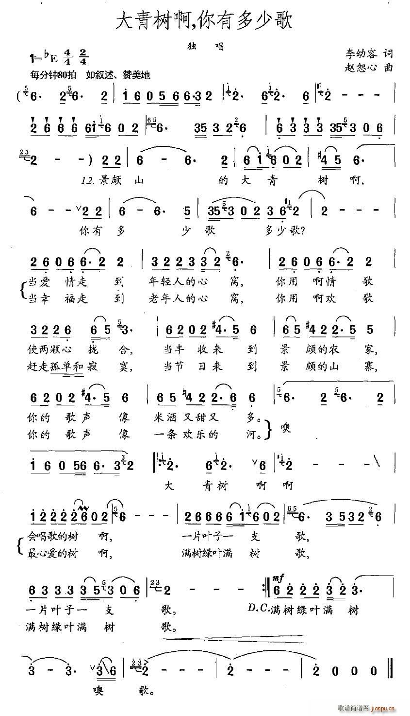 ������(sh��)�������ж��ٸ�(ʮ�ּ�����)1