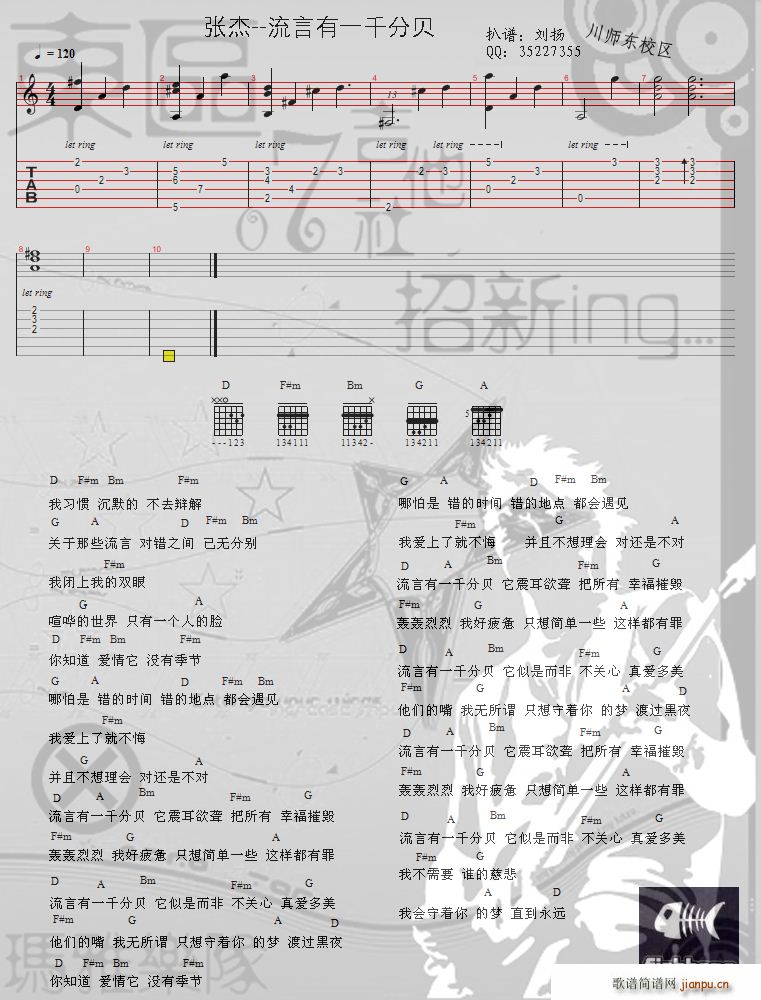 ������һǧ��ؐ(�����V)1