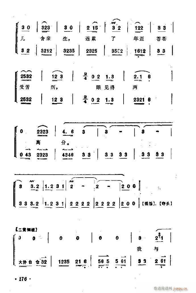 �Ѻ��ȹ�(�������V)10