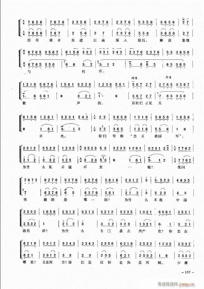 ��(j��ng)�侩������ 121 180(�������V)37