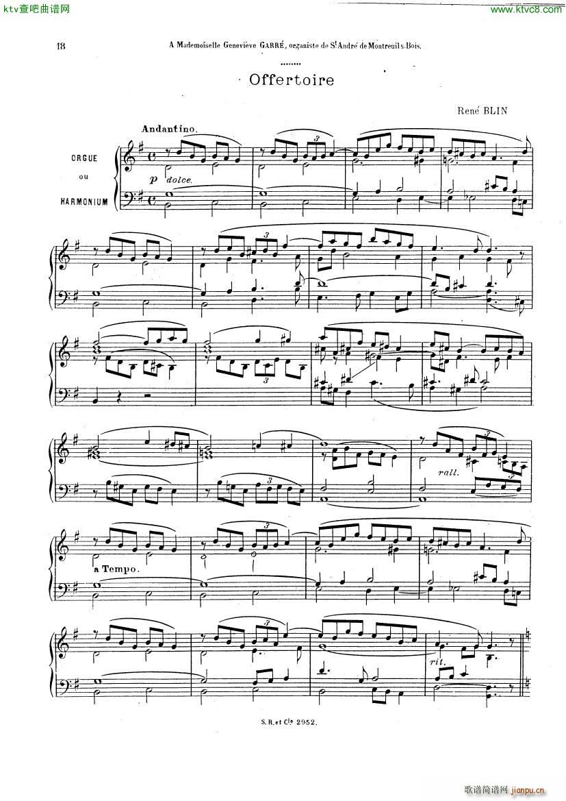 Blin Rene Offertoire organ(����V)1
