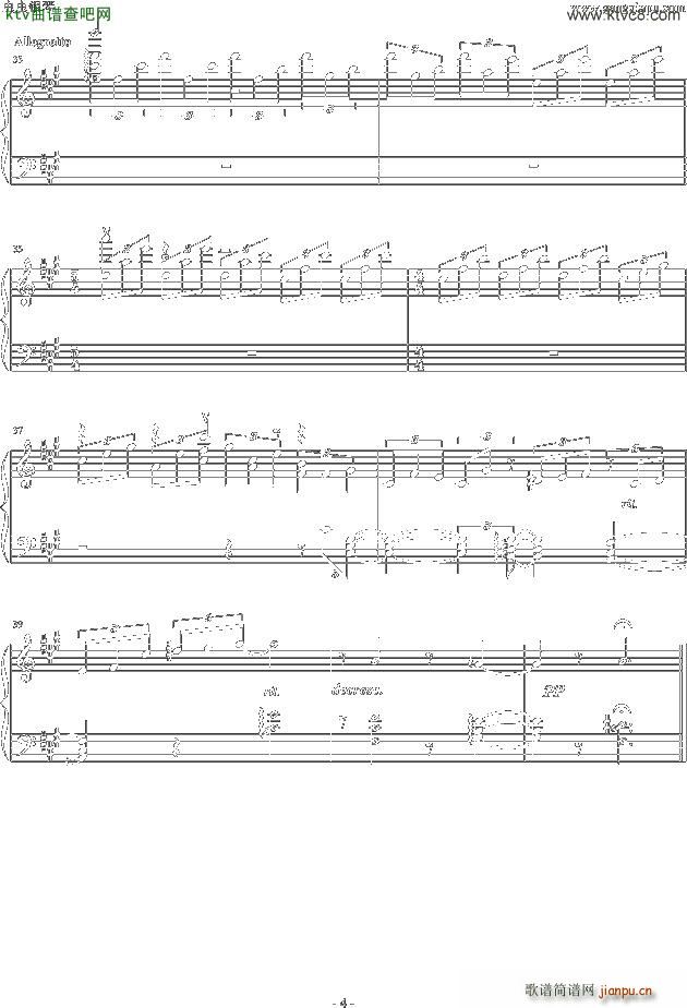 ��֮�ؑ����Refrain G�{(����V)3