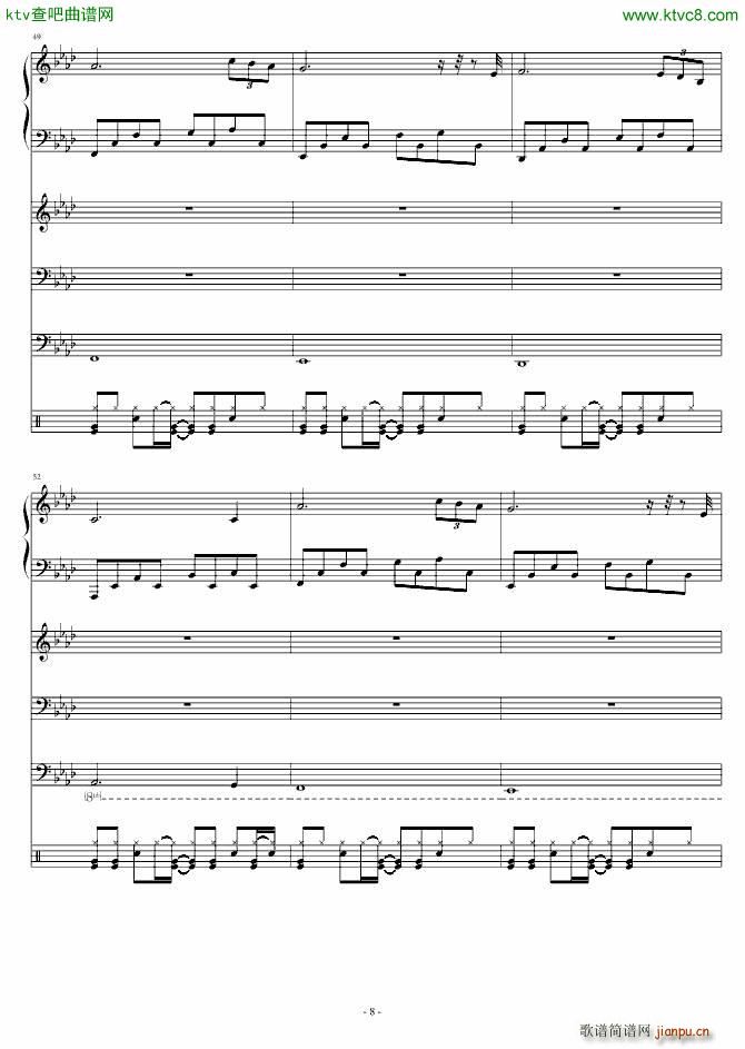 Walk to the Death(����V)8