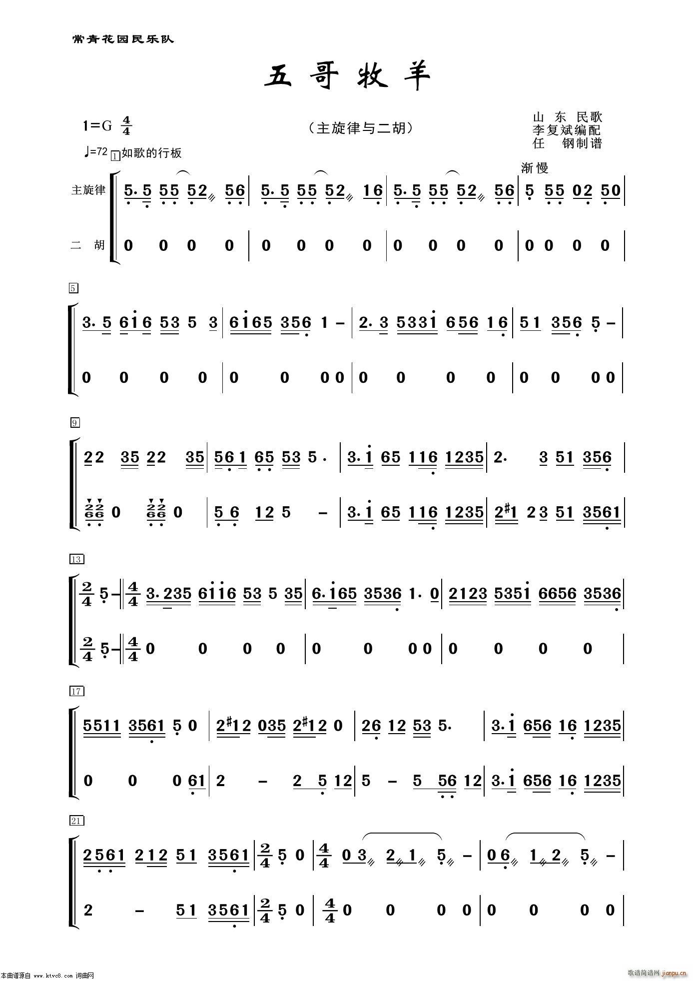 ������� ���� ����(l�� )��(�����V)1