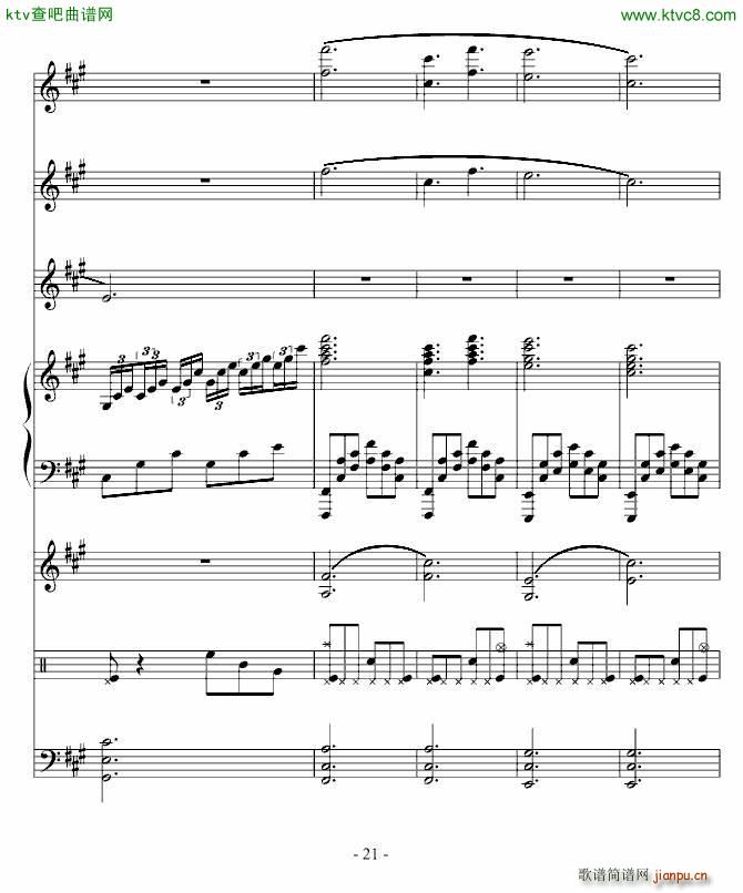 ��˼�� ڤ֮��(����V)21