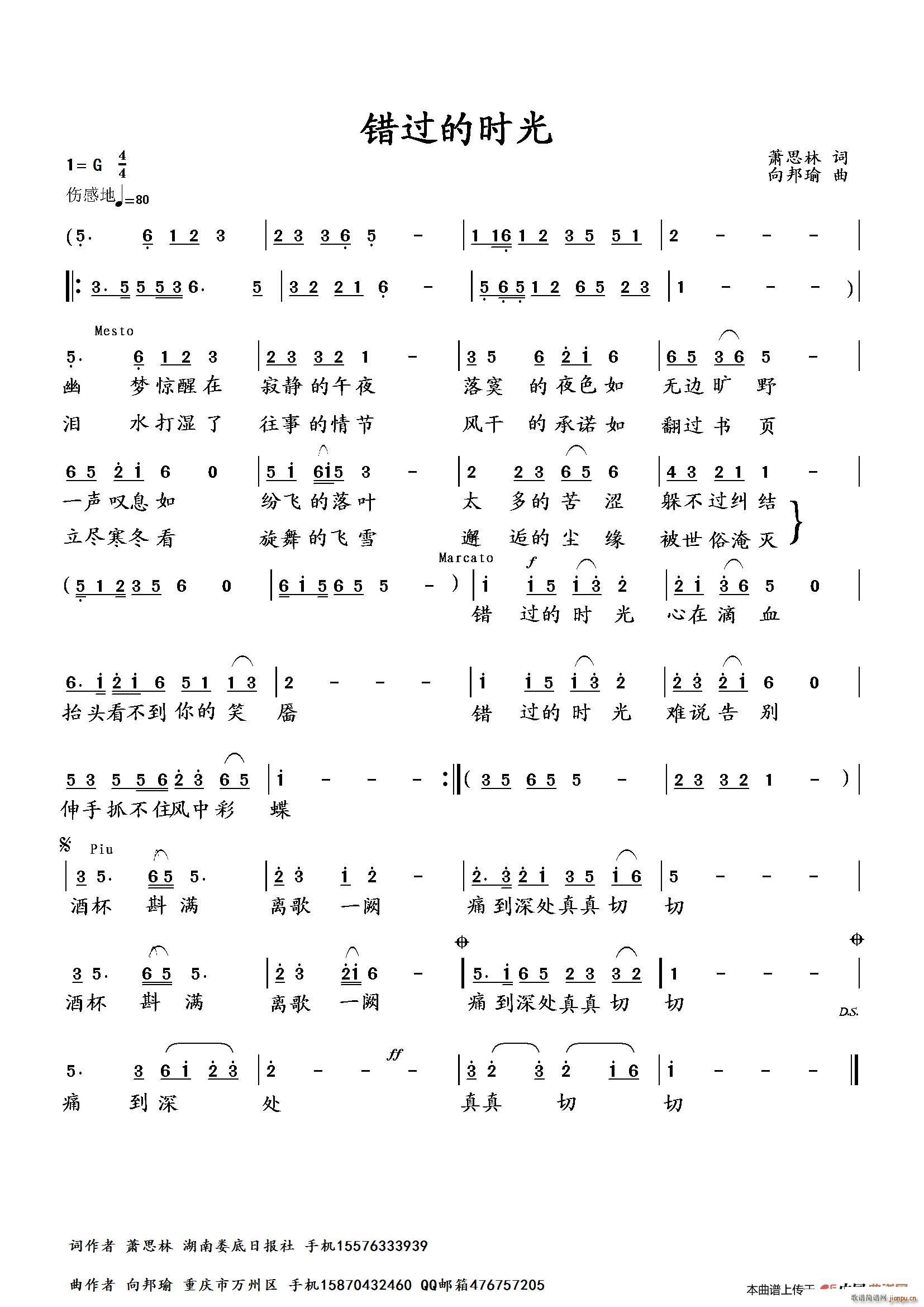 �e�^(gu��)�ĕr(sh��)��(���ָ��V)1