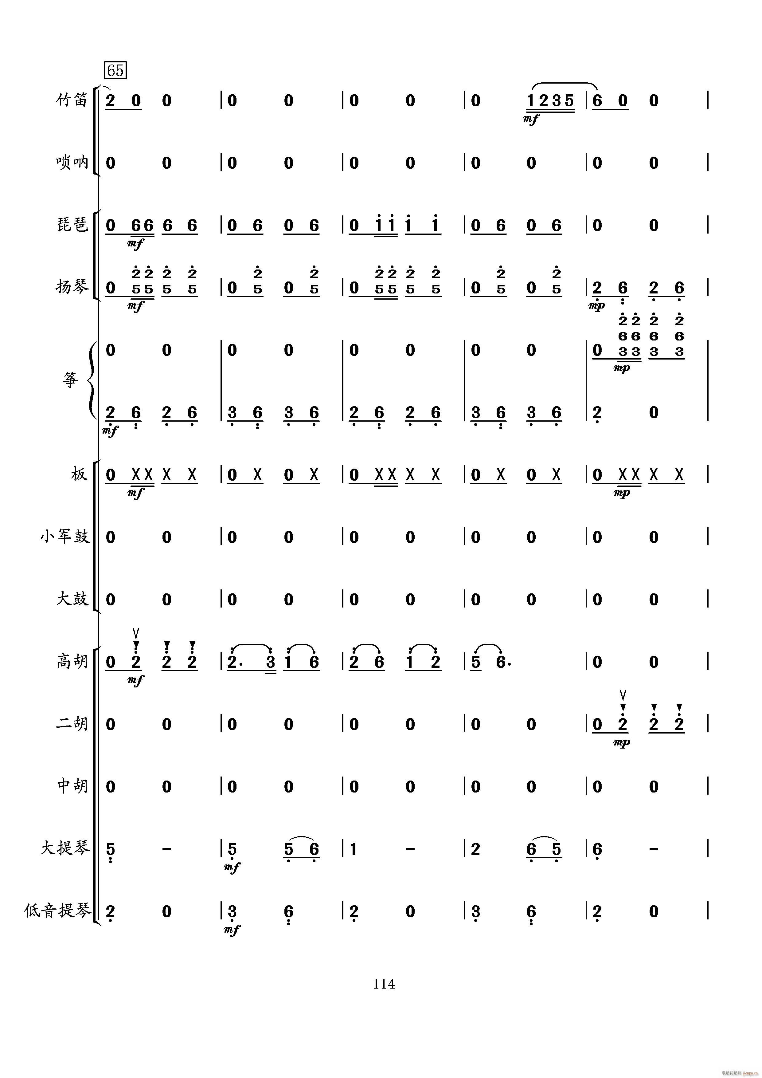 ���t܊ȥ(���V)14