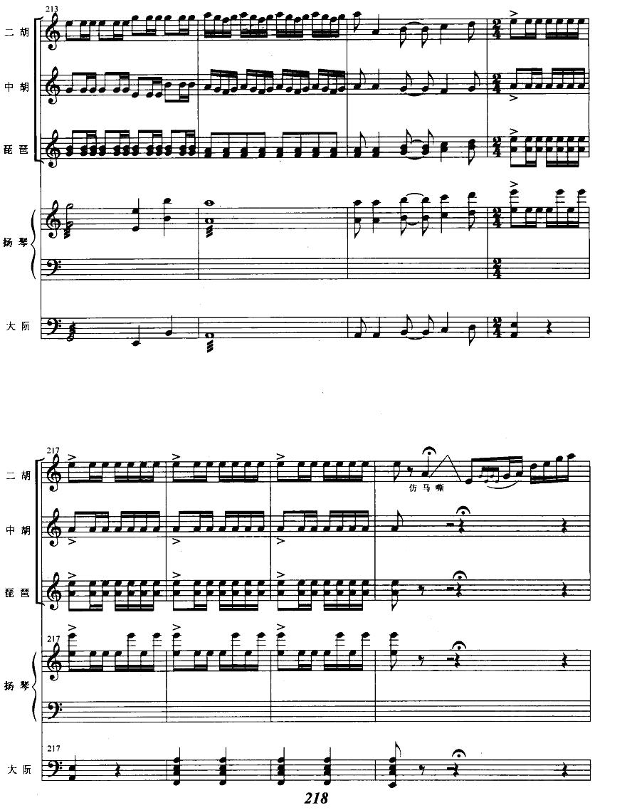 �ɹ���28(���V)1