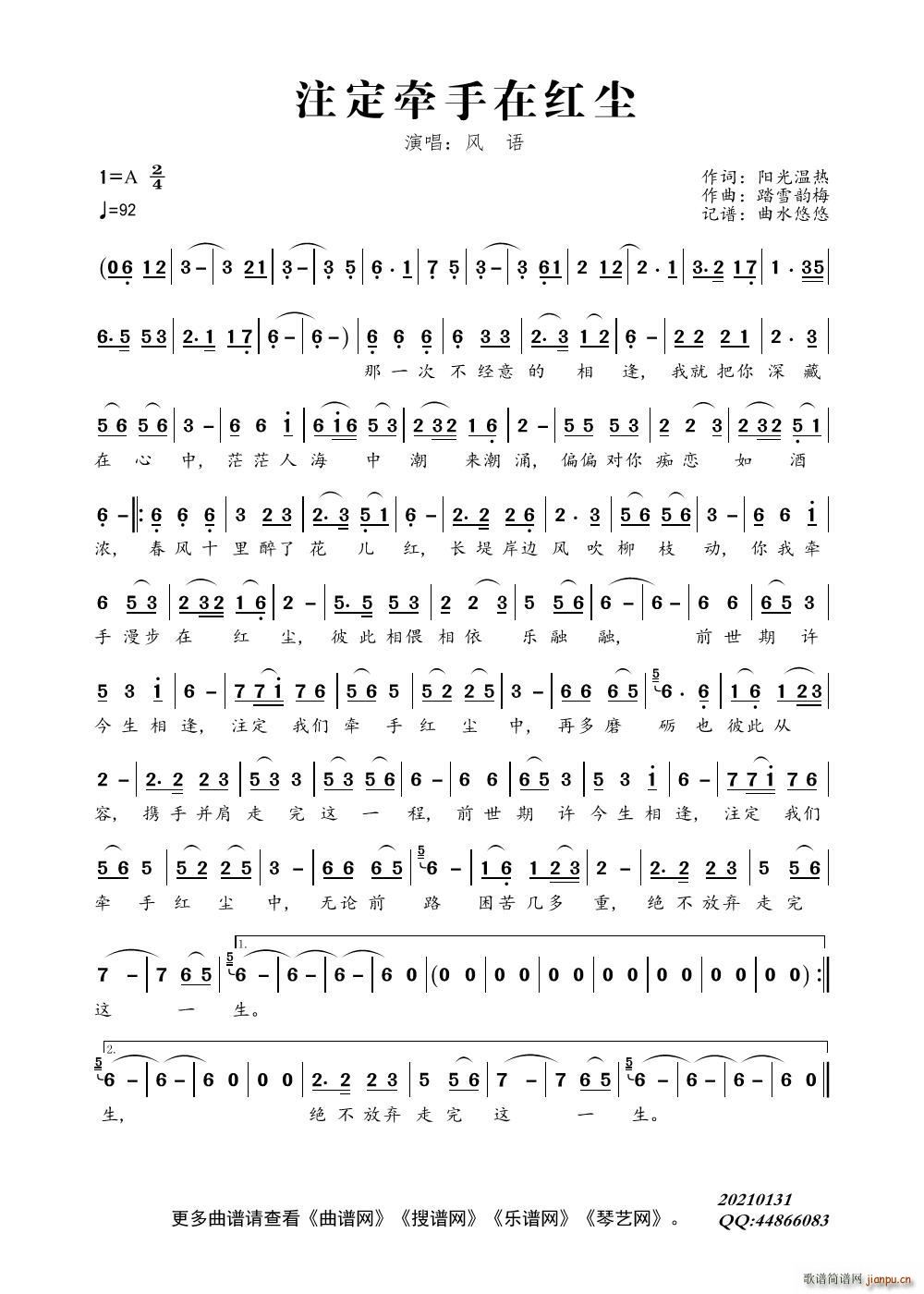 ע�������ڼt�m(���ָ��V)1