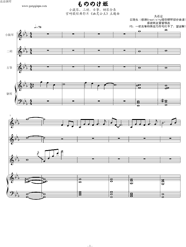 ��ΤΤ�����С���� ���� �Ź~ ��ٺ���棩(����V)1