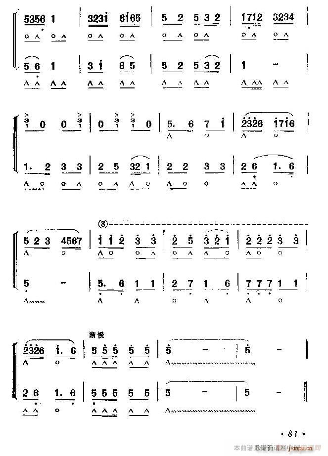 ���r�R���b ������(�����V)5