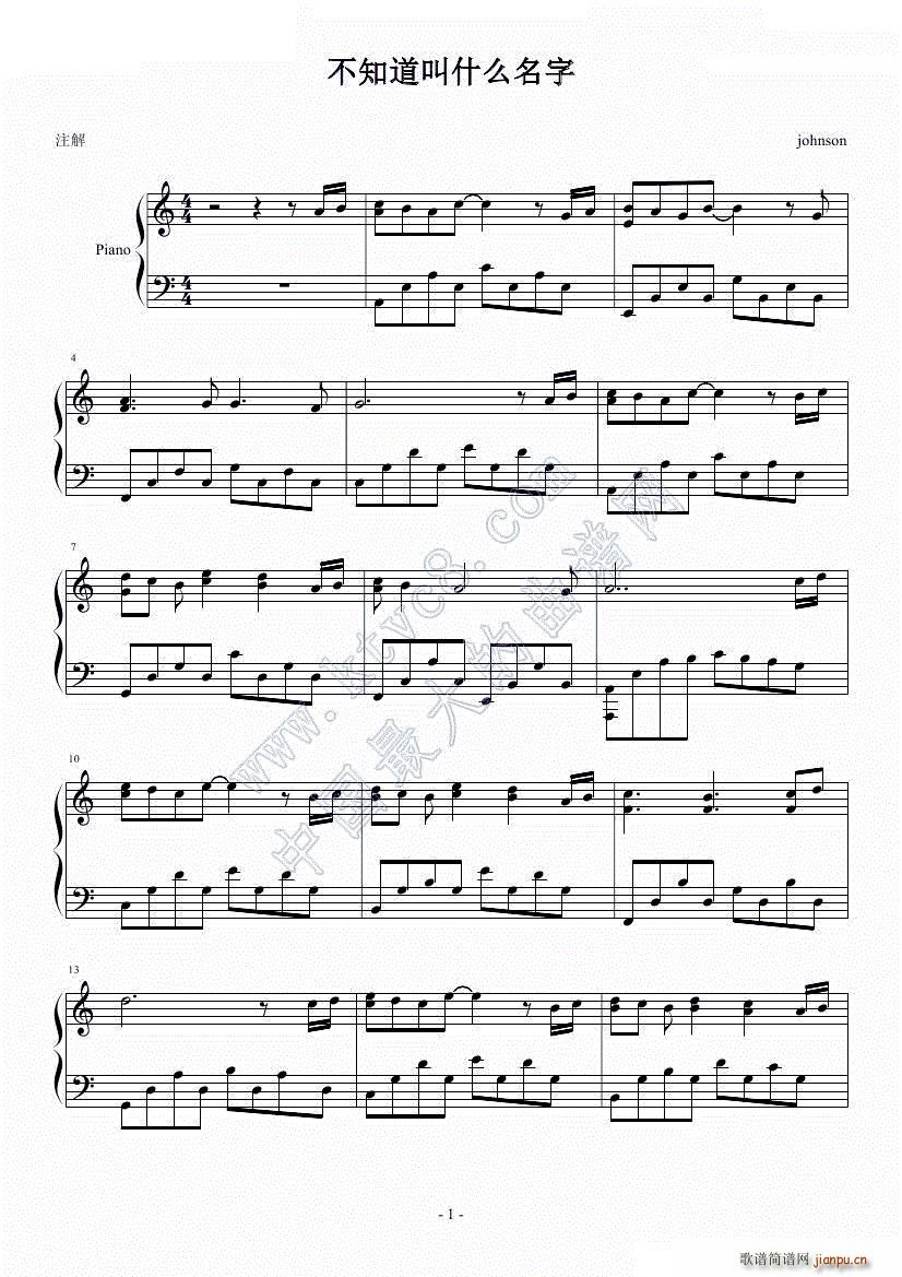 ��֪����ʲô����(����V)1