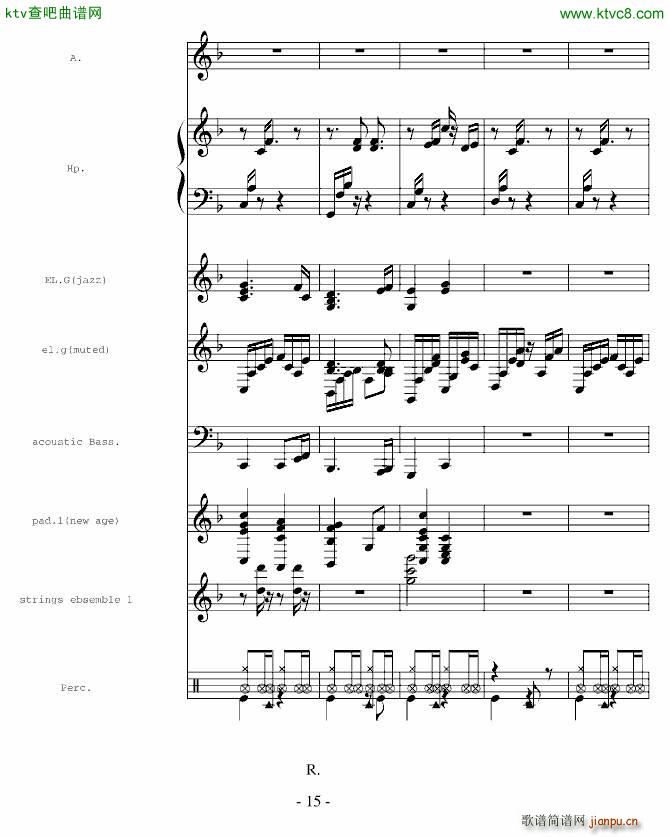 һ��(g��)����(����V)15