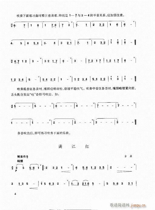 Ŀ�-10�(y��)(�Ѻ��V)6