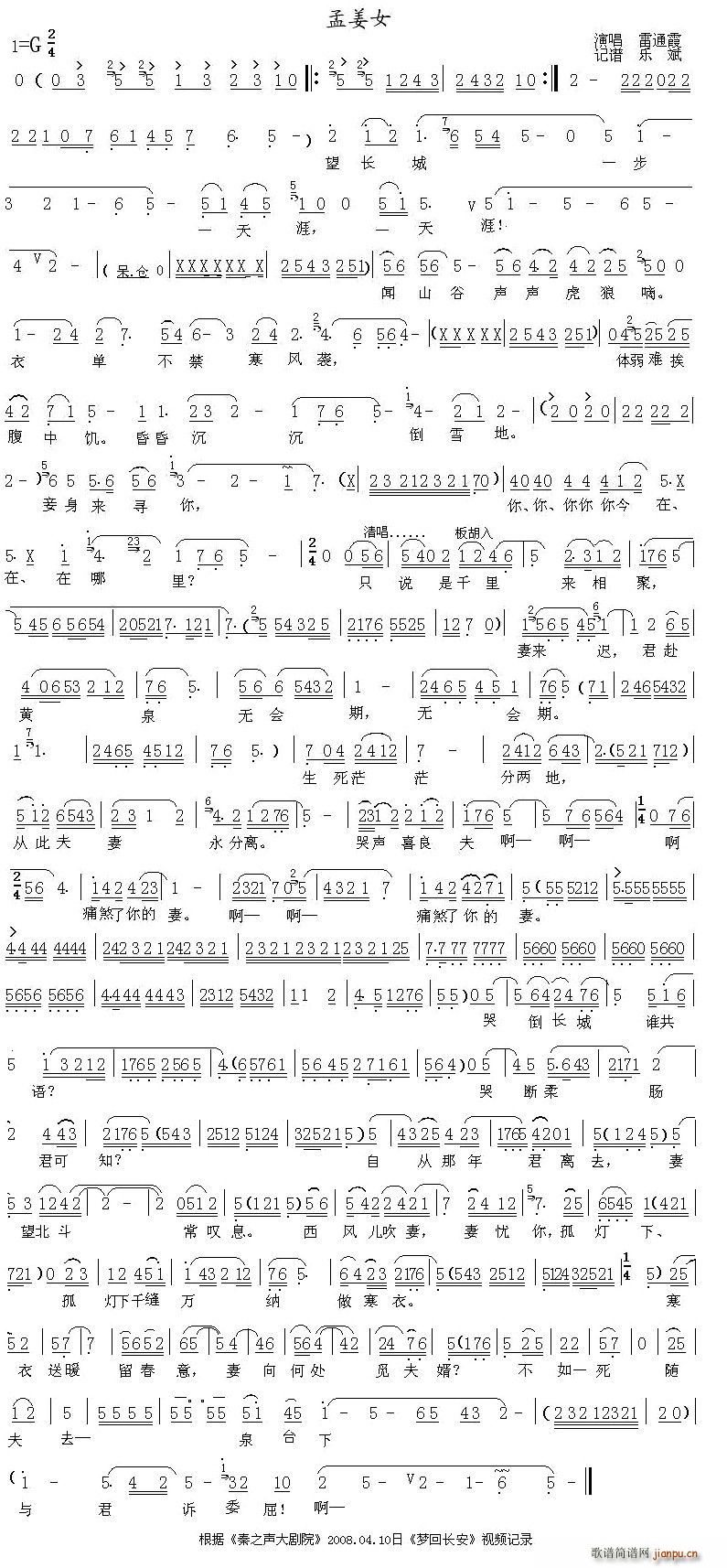 [��ǻ]�Ͻ�Ů(���ָ��V)1