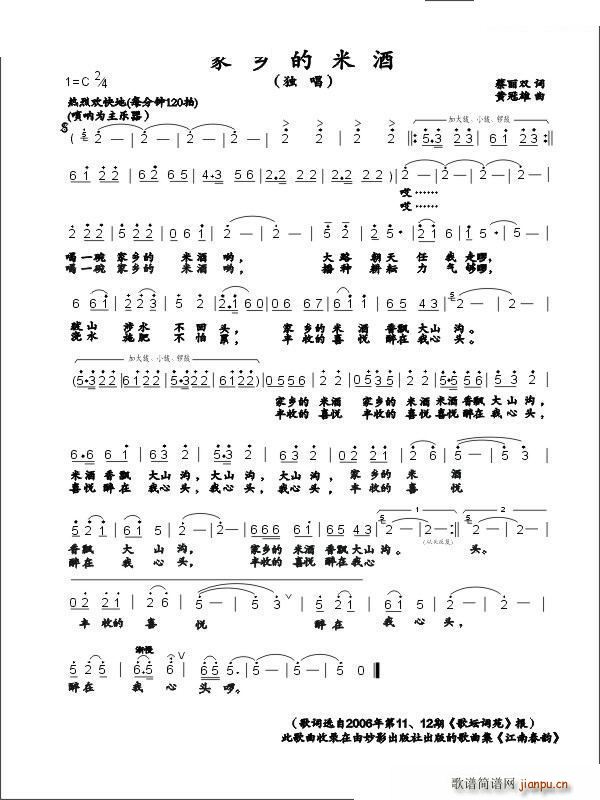 ���l�׾�(���ָ��V)1