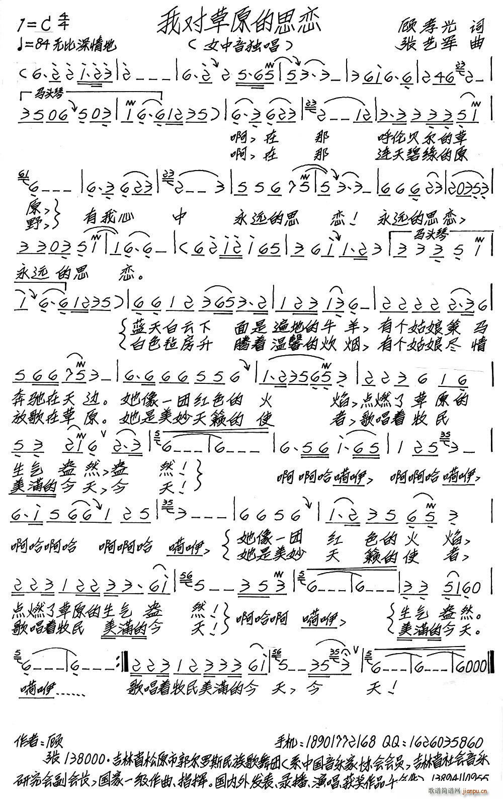 �Ҍ���ԭ��˼��(���ָ��V)1