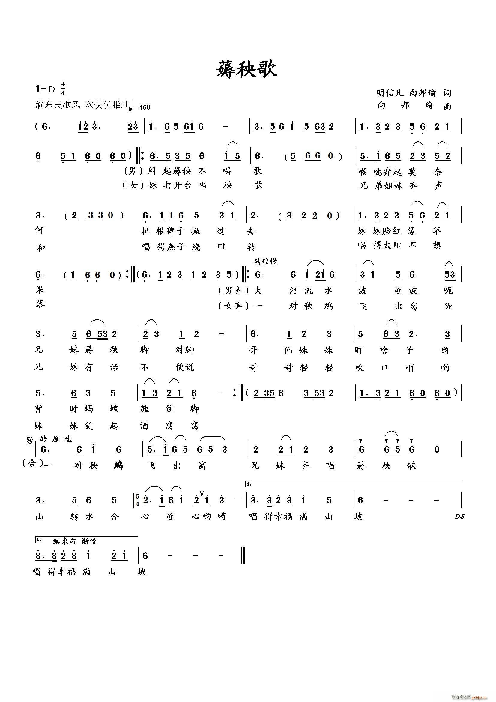 ޶���� ���ŷ�(���ָ��V)1