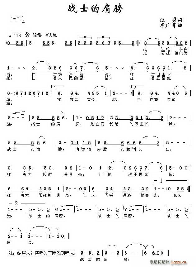 ��ʿ�ļ��(���ָ��V)1