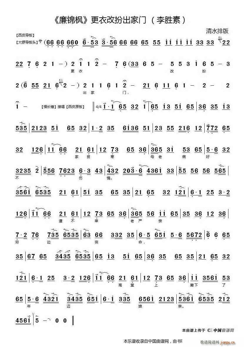 ���¸İ�����T(m��n) ���\�� �x�� ���������V �������V(�������V)1