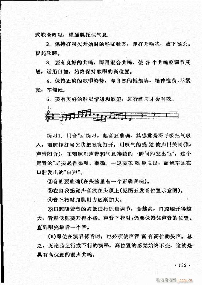 ��(l�� )�̳� 121 180(ʮ�ּ�����)19