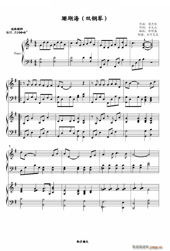 ɺ���� �p���(����V)1