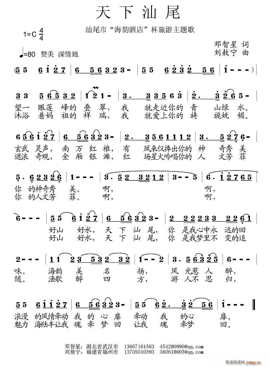 ������β(���ָ��V)1