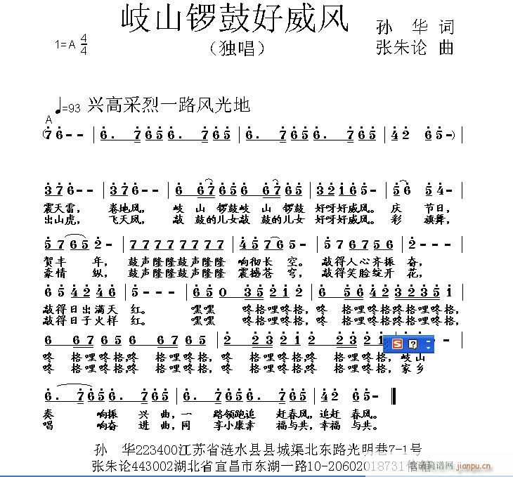 �ɽ茹ĺ����L(f��ng)(���ָ��V)1