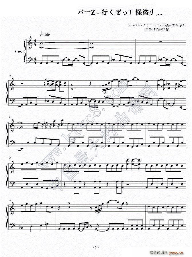 �Ф����� �ֱI��Ů(����V)1