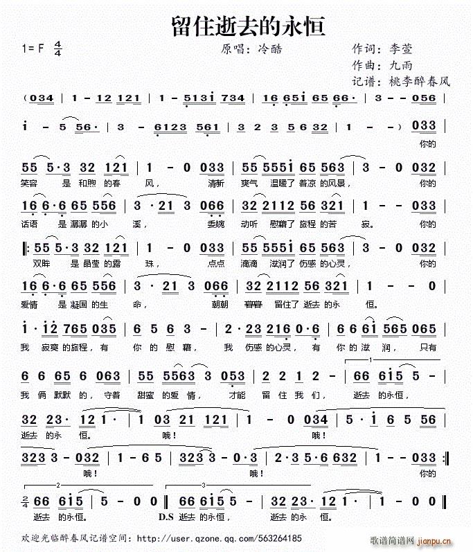 ��ס��ȥ������(���ָ��V)1