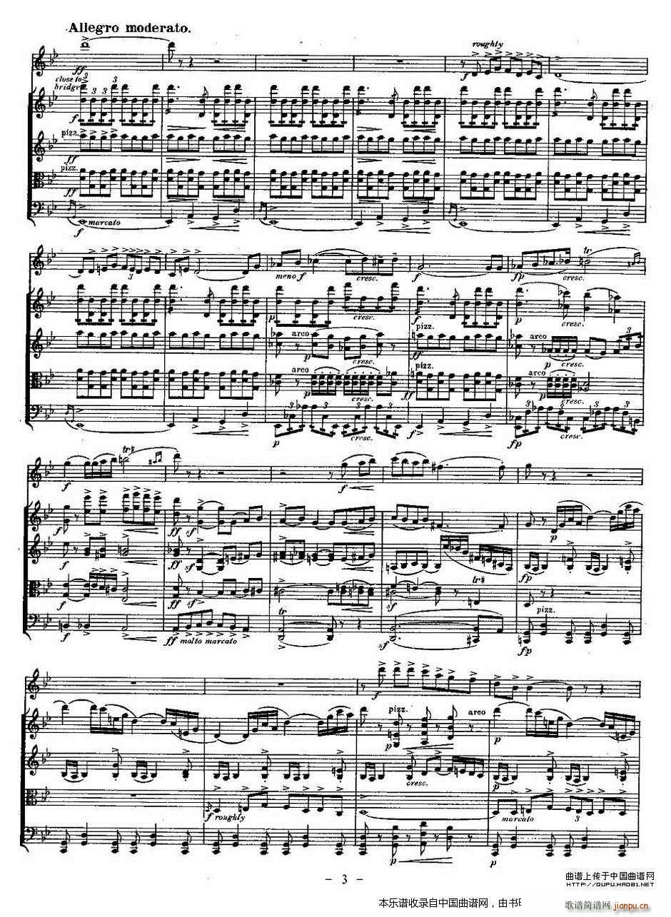 QUINTET No1 �p�ɹ� �Ҙ�(l�� )�������һ��(l�� )�� ��(l�� )���V(���V)3