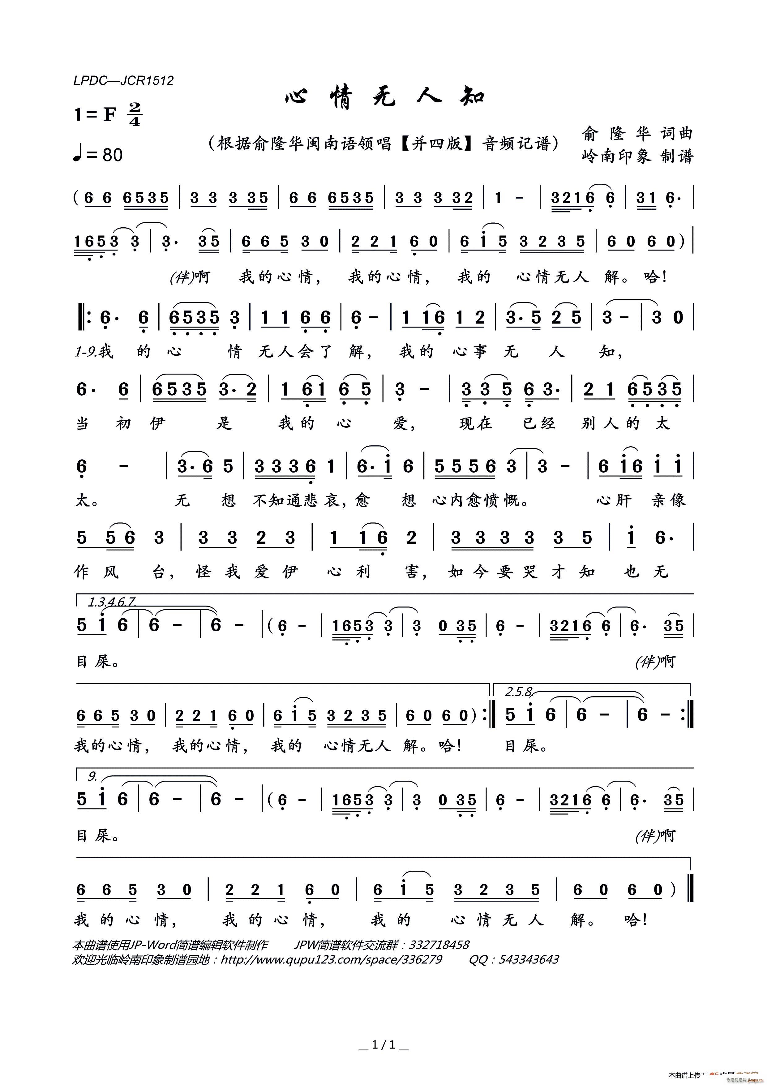 ����o(w��)��֪(���ָ��V)1