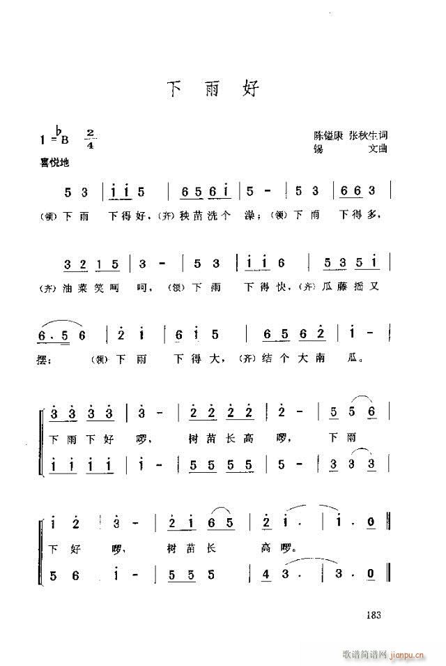 �����(���ָ��V)1