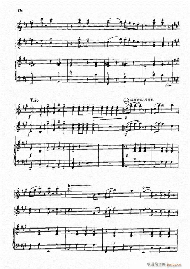 ���L(f��ng)����������72��101 190(���L(f��ng)���V)74