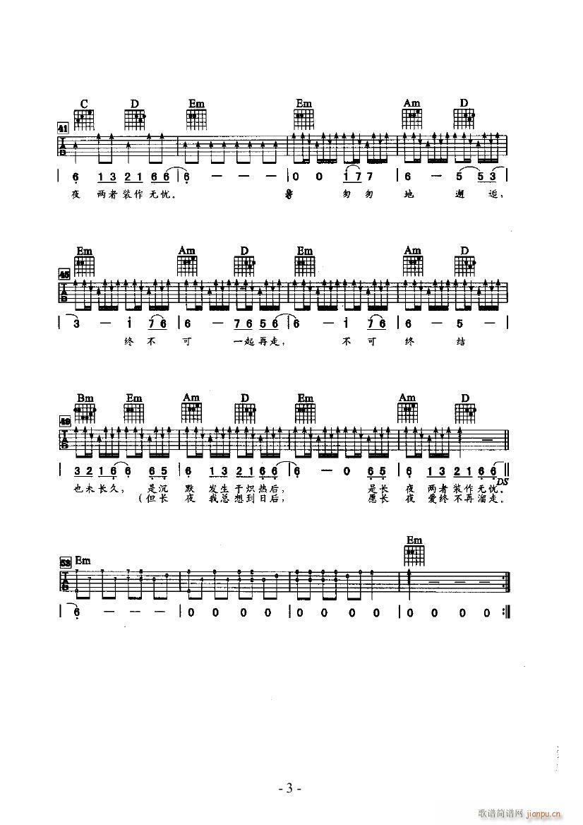 ����(��i)�ѳ����T(�����V)3