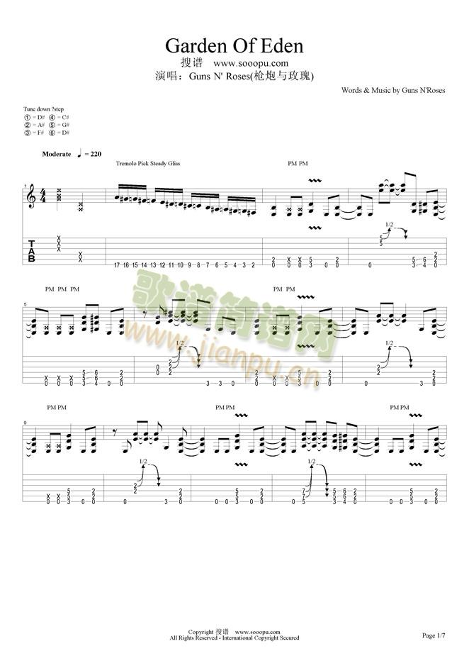 Garden(�����V)1