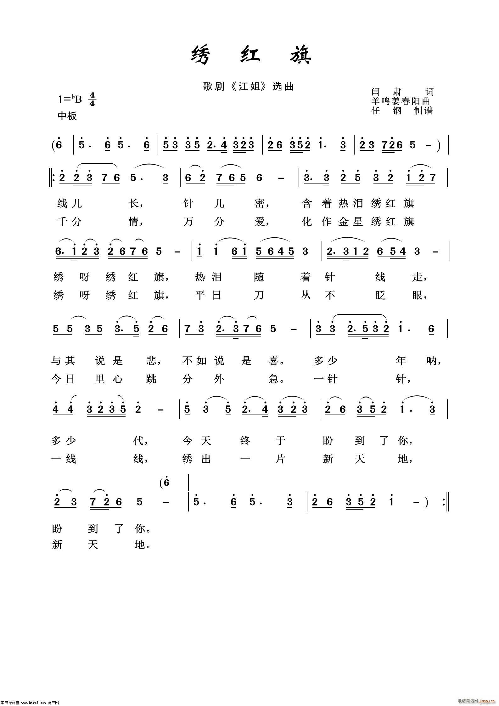 �C�t�� �脡�x��100��(ʮ�ּ�����)1