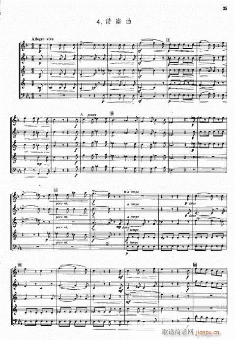 �CŰ��(���V)1