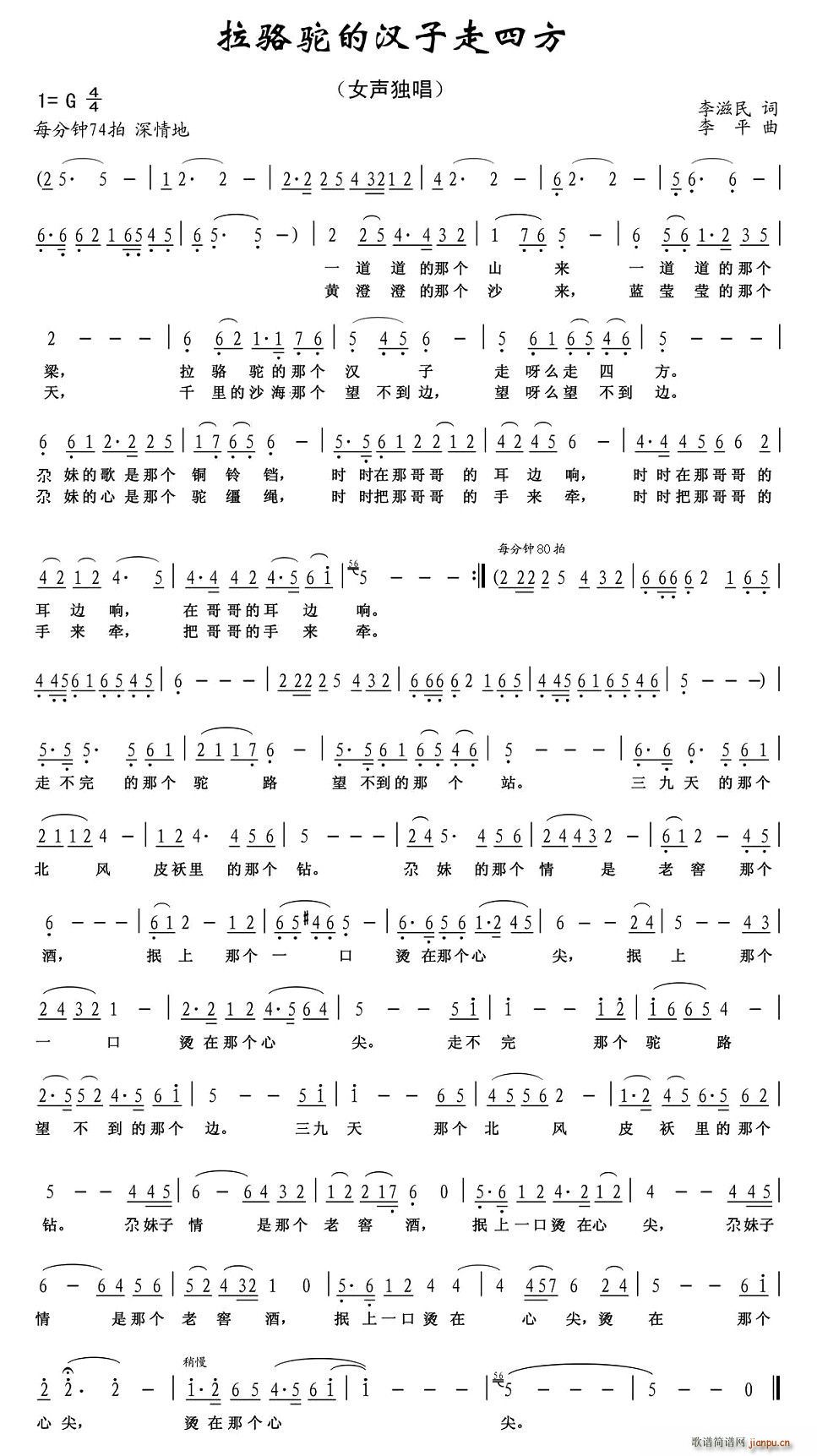 ����ĝh�����ķ�(���ָ��V)1