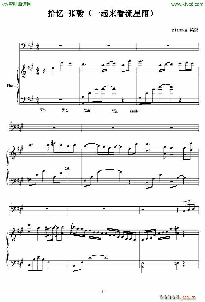 ʰ�� һ����(l��i)��������(����V)1