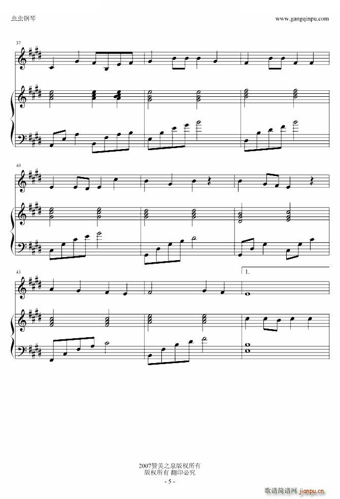 �����F�Ľ��� ��ٰ����(����V)5