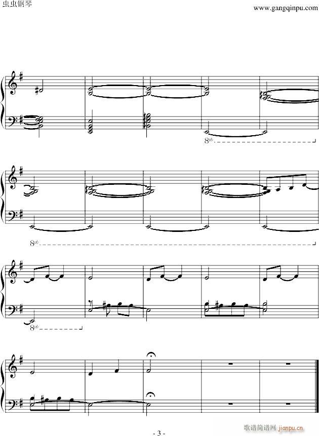 The Gloomy Mansion(����V)3