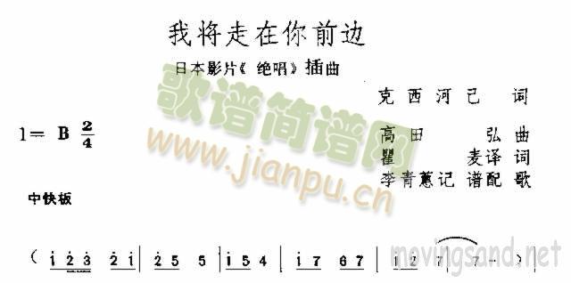 �Ҍ�������ǰ߅(���ָ��V)1