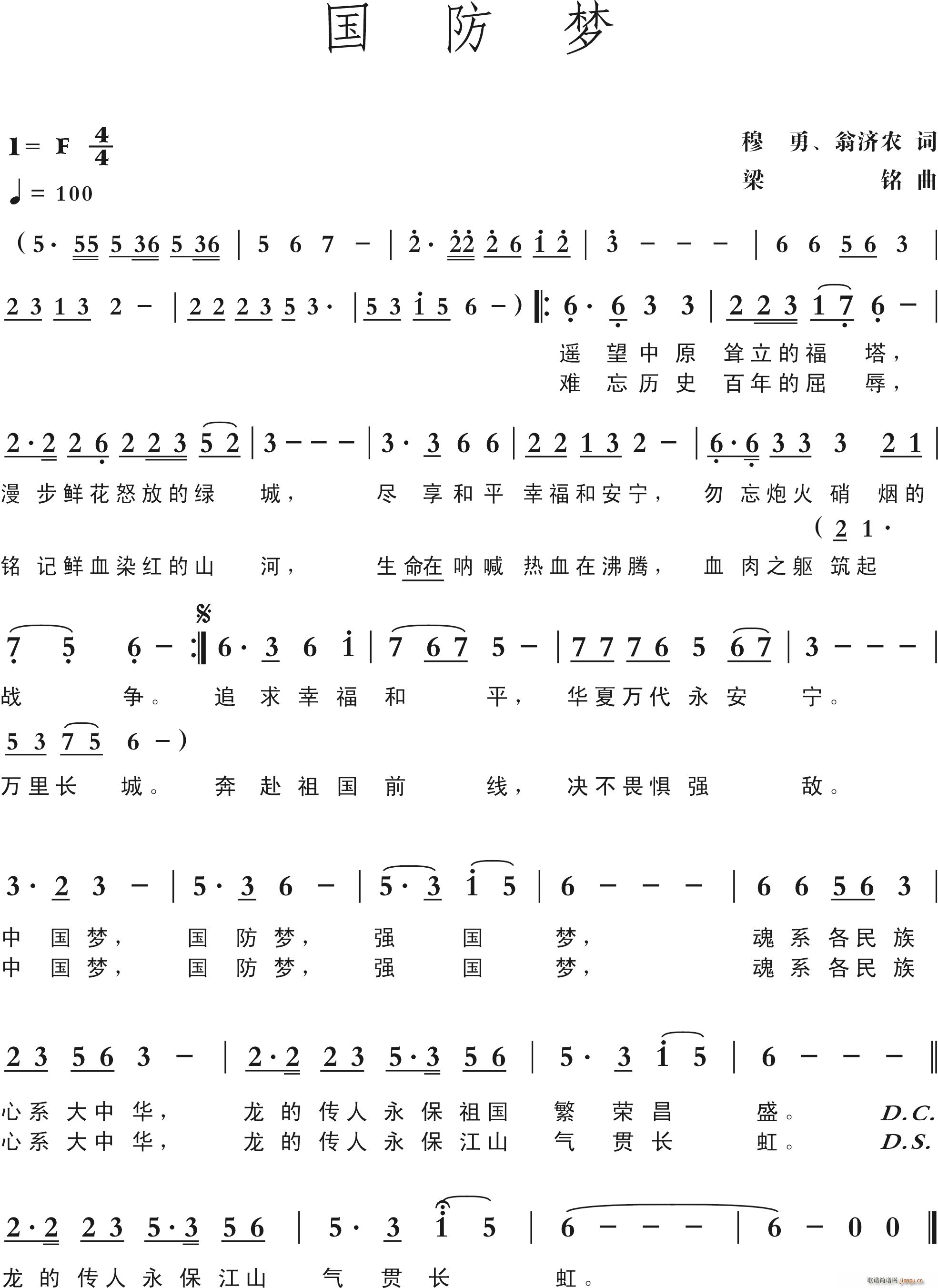 �����(m��ng) ����(���ָ��V)1