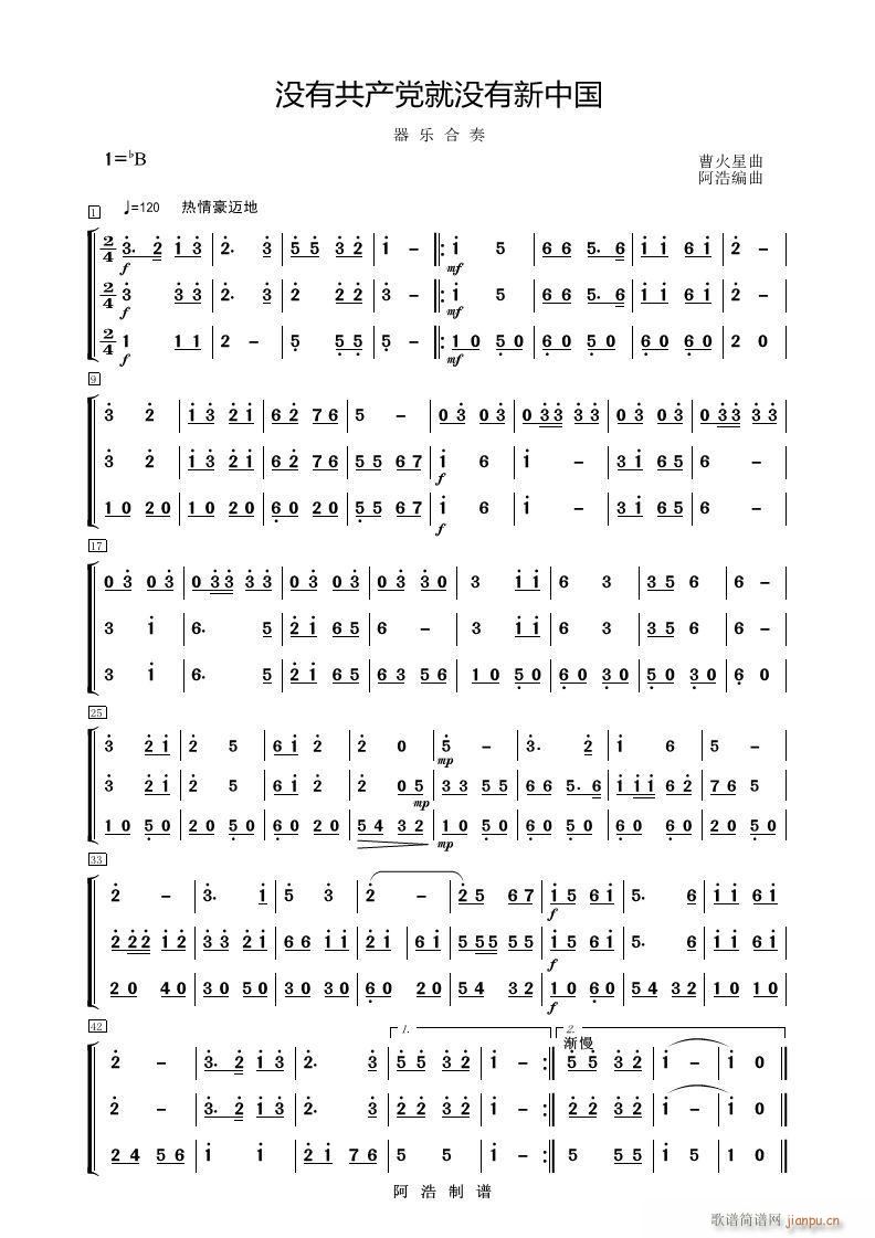 �](m��i)�й��a(ch��n)�h�͛](m��i)�����Ї� ����(l�� )����(���V)1