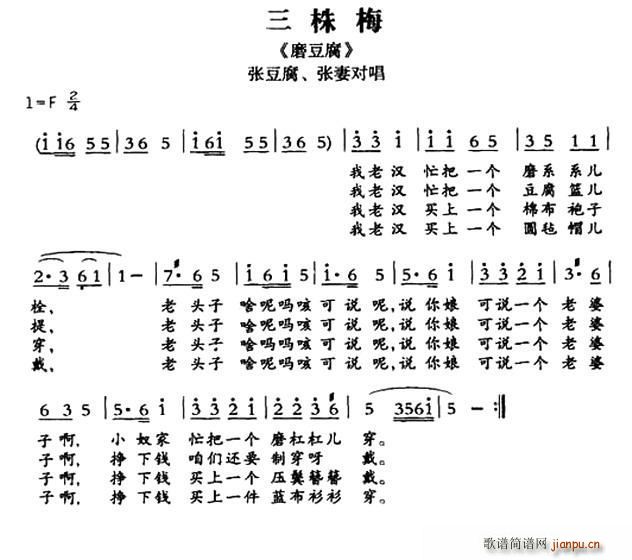 �ػ����ӑ� ����÷ ĥ���� ������ ���ތ���(ʮ�ּ�����)1