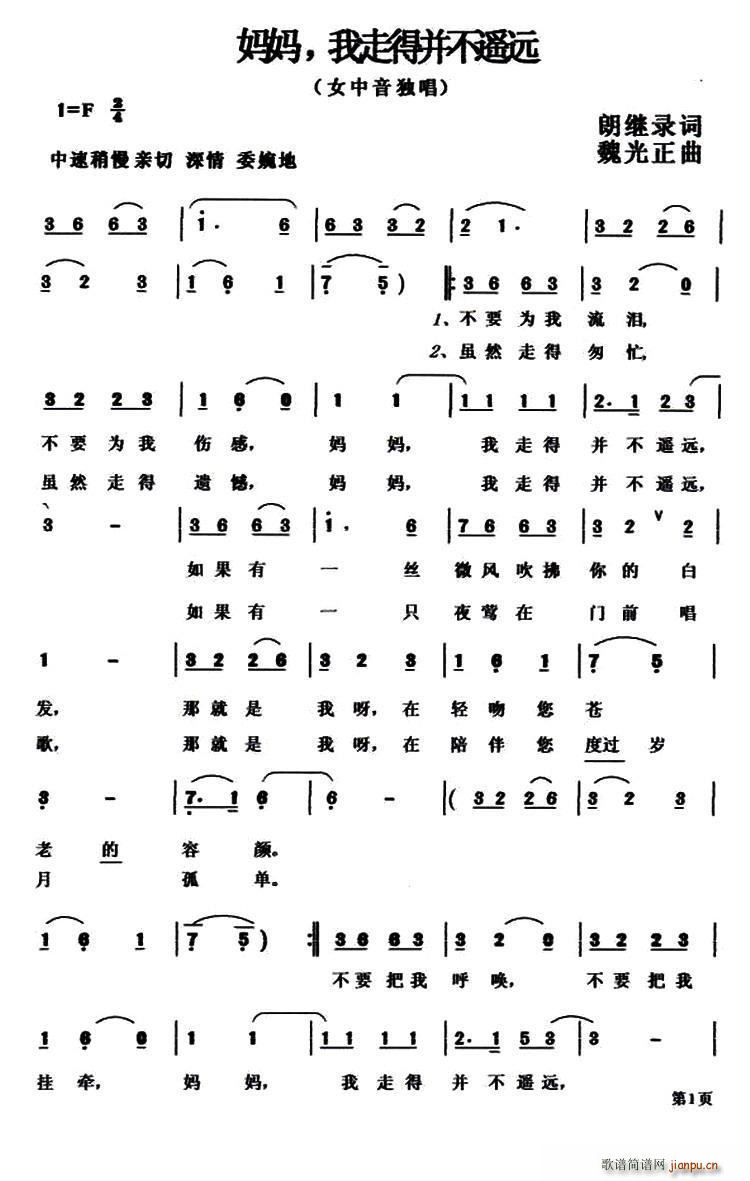 ���� ���ߵò����b�h(ʮ�ּ�����)1